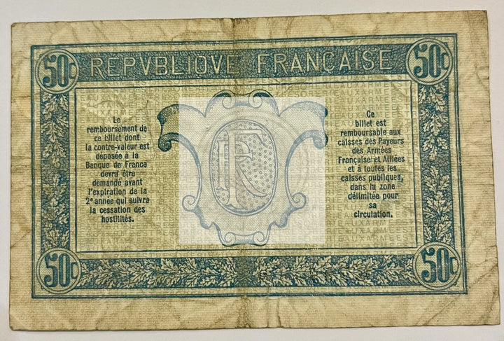 France 1917 50 Centimes M-1, Used Banknote - Cool Coins & Notes