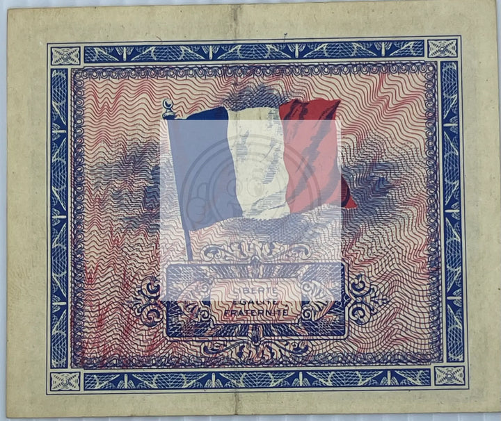 France 1944 10 Francs P-116a WW2 MPC Used World Banknote Currency - Cool Coins & Notes