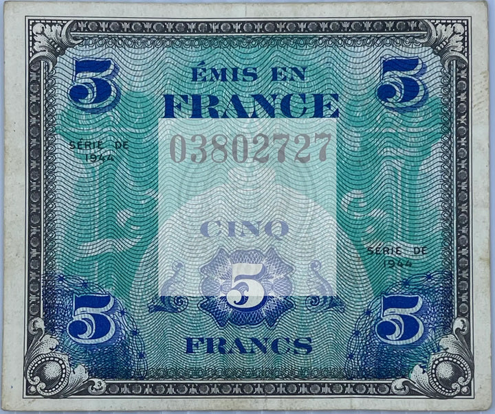 France 1944 5 Francs P-115 MPC WW2, Used World Banknote Currency - Cool Coins & Notes