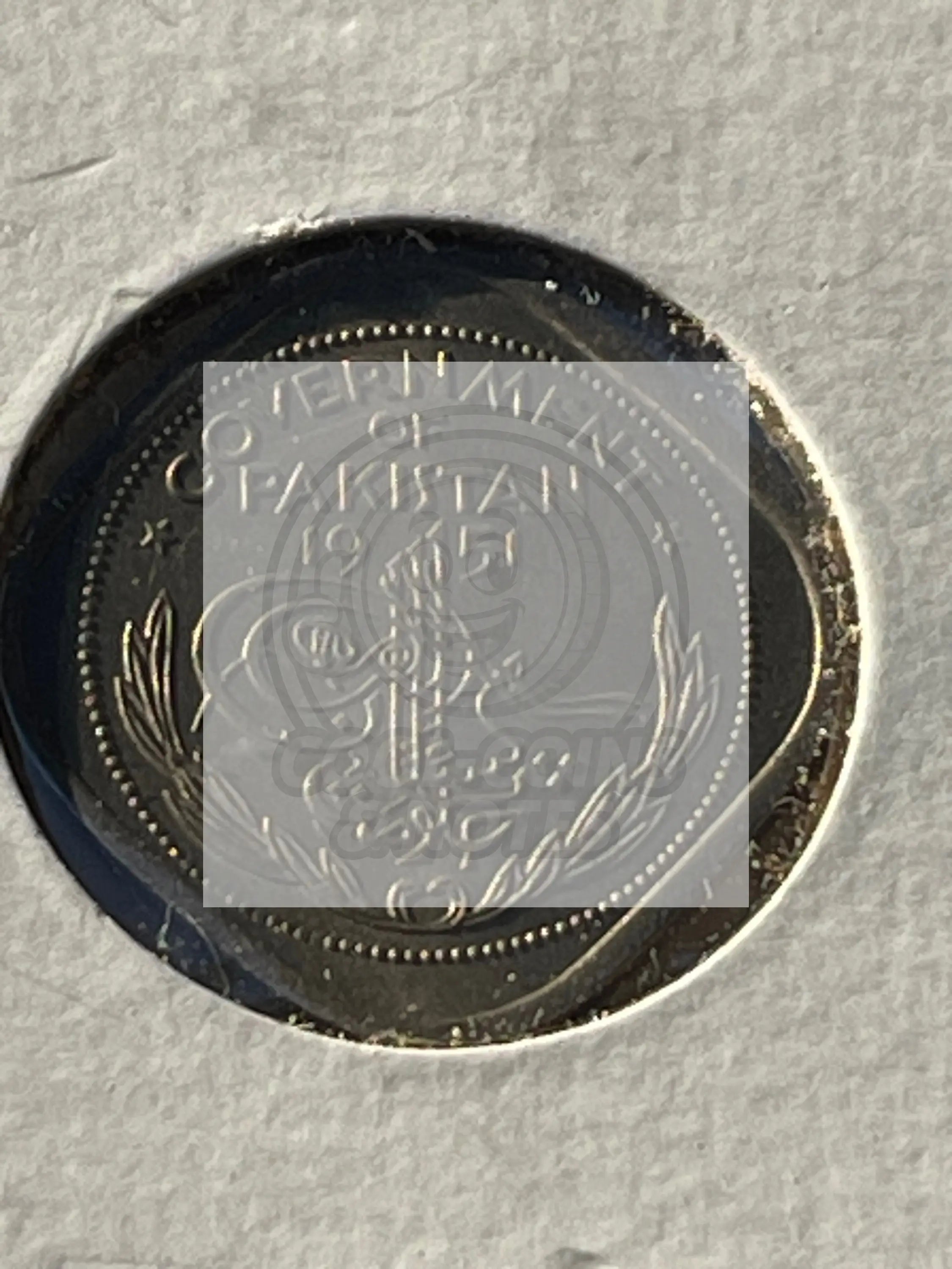 France 2 Francs 1944 Vichy (German Occupied). WWII World Coin. - Cool Coins & Notes