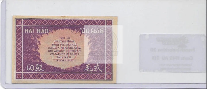 French Indochina 20 cents 1942 AU, Banknote - Cool Coins & Notes