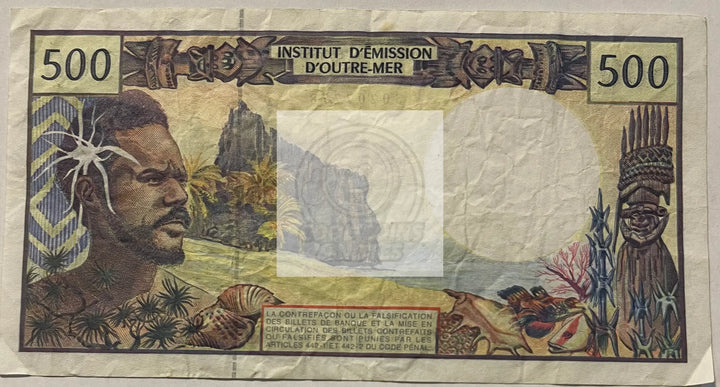 French Pacific Territories 2000 500 Francs P-1d, Used World Banknote - Cool Coins & Notes