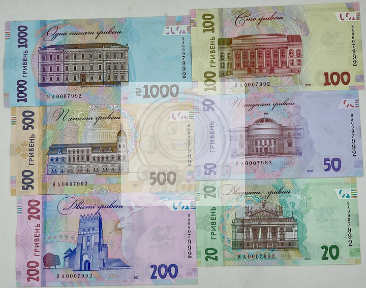 Full Set of 6 Commemorative Banknotes 30 Years of Independence Ukraine 2021 - Cool Coins & Notes