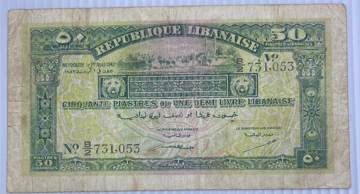 Lebanon 1942 50 Piastres P-37 Used World Banknote