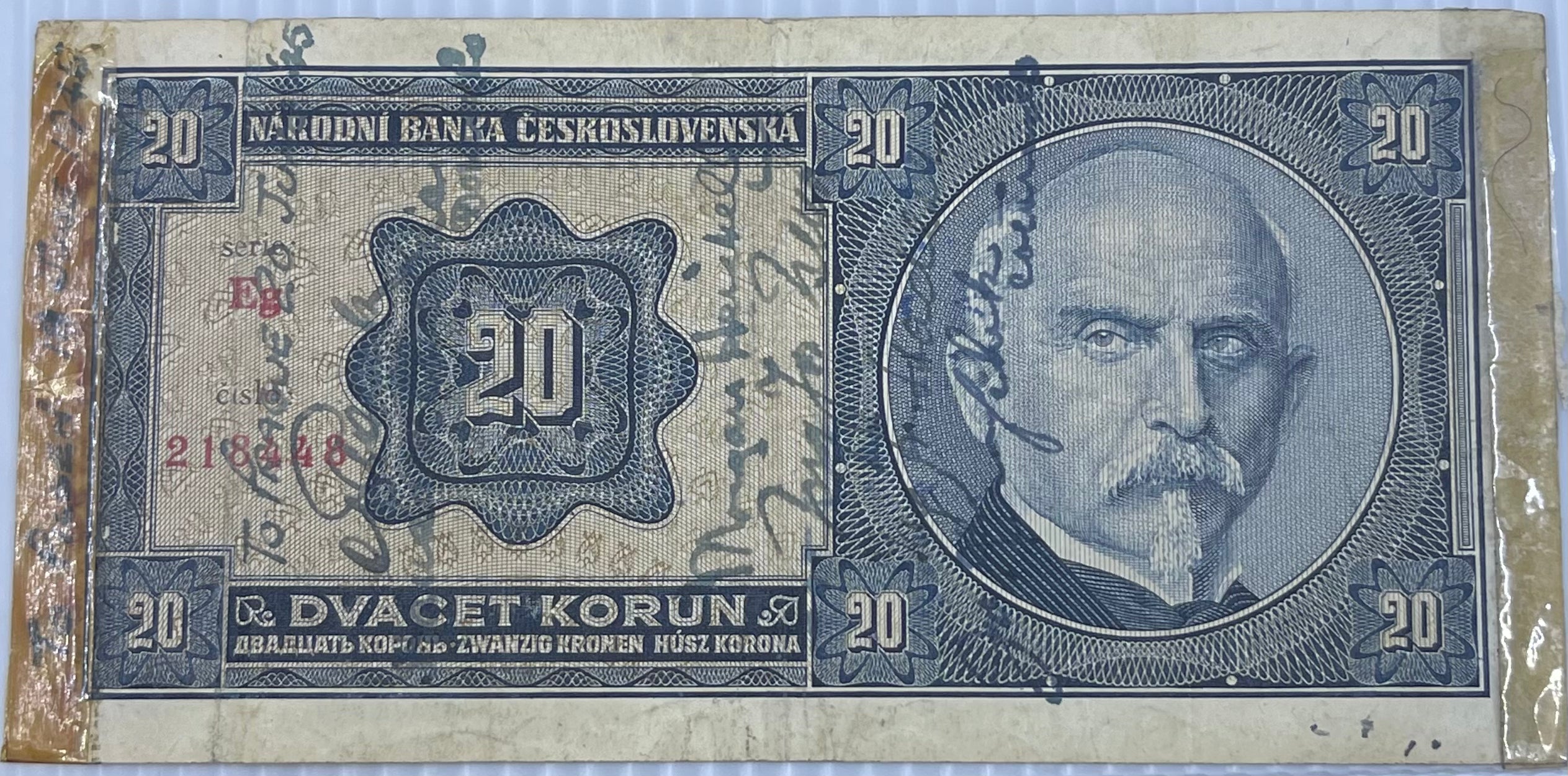 Czechoslovakia 1926 20 Korun P-21 Used World Banknote Short Snorter WW2