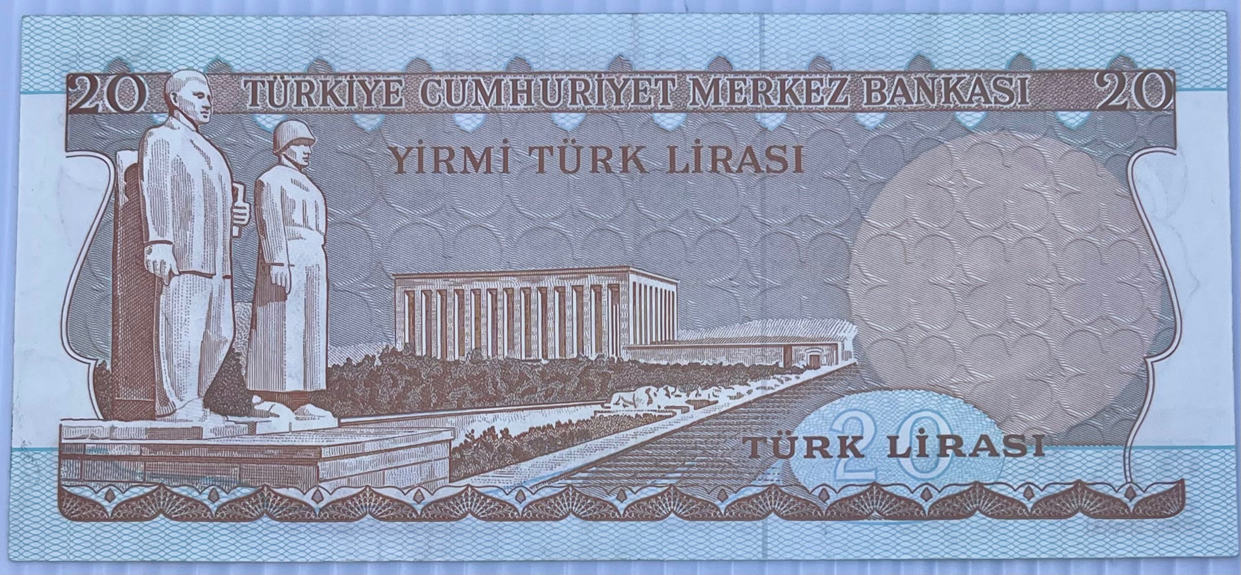 Turkey 1974-1987 20 Lira L. P-187 Used World Banknote