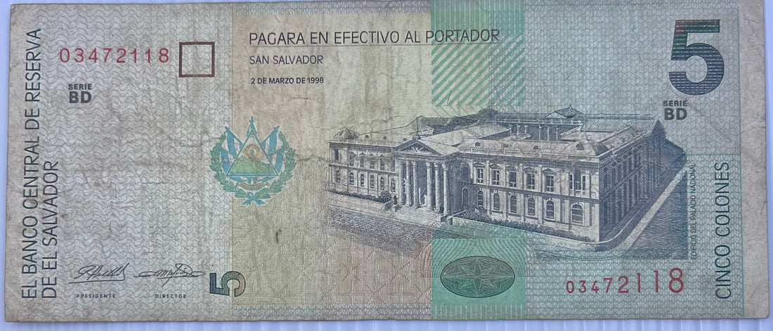 El Salvador 1998 5 Colones P-147 Used World Banknote