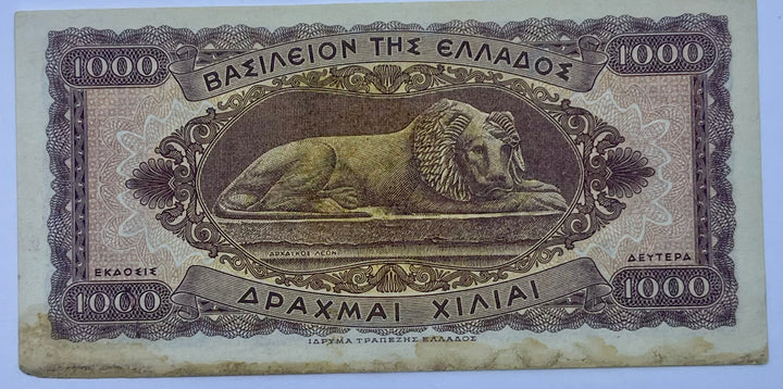 Greece 1953 1000 Drachmai P-326 Used World Banknote