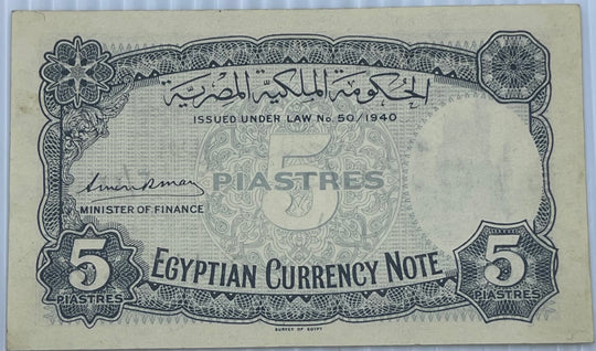 Egypt 1940 5 Piastres P-164 AUNC World Banknote