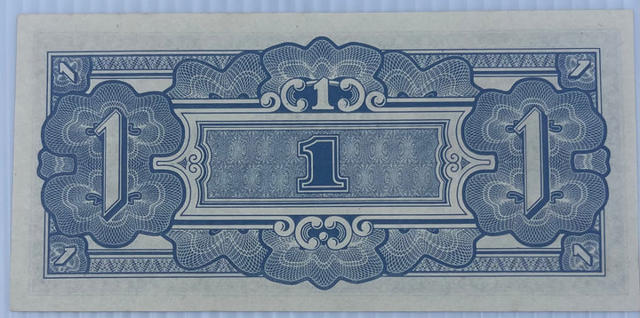 Oceania 1942 1 Shilling P-2A UNC World Banknote