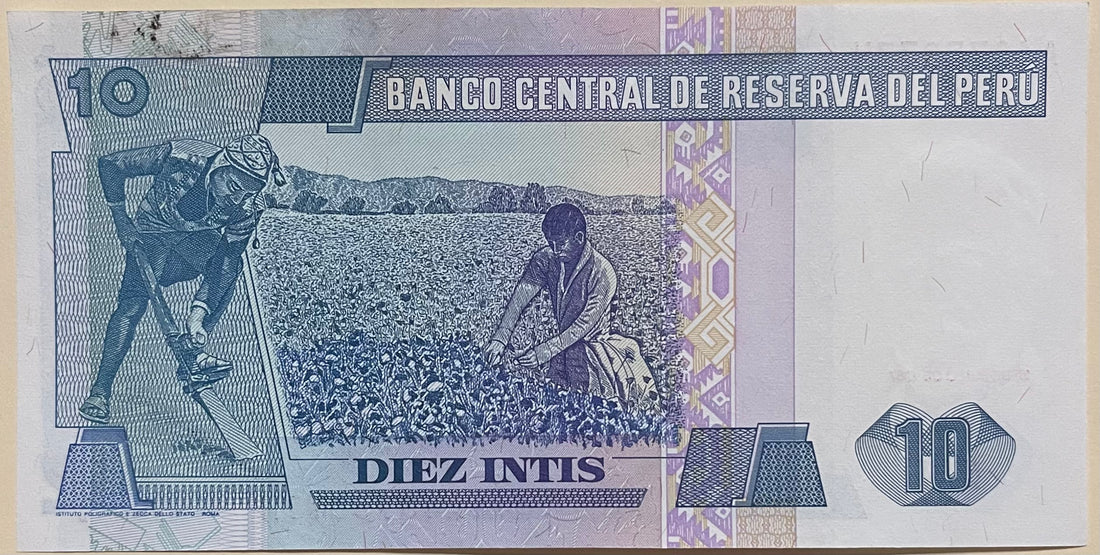 Peru 1987 10 Intis P-128 AU World Banknote