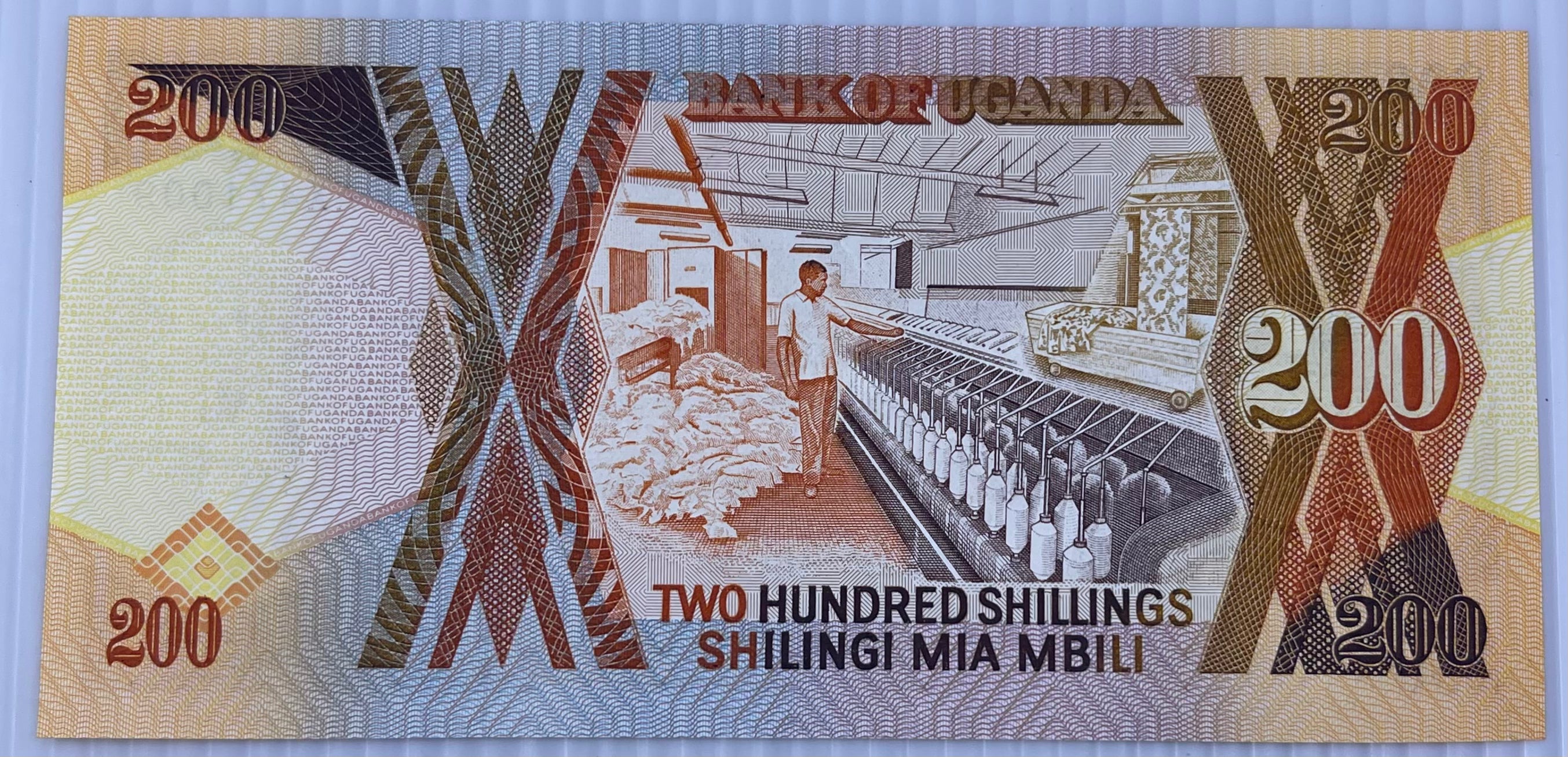 UGANDA 200 Shillings 1987 P-32 UNC World Banknote