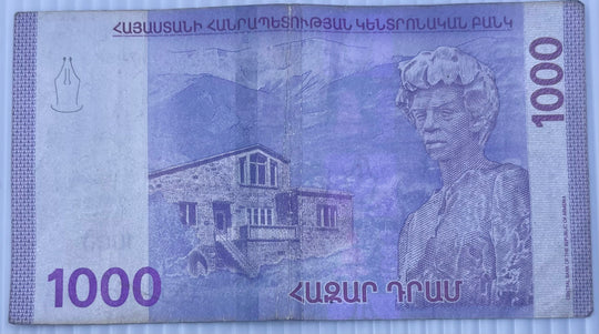 Armenia 2022 1000 Dram P-61 Circulated World Banknote From Lot