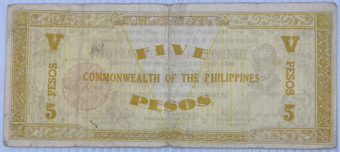 Philippines 1942 5 Pesos WW2 banknote Japanese occupation vintage currency