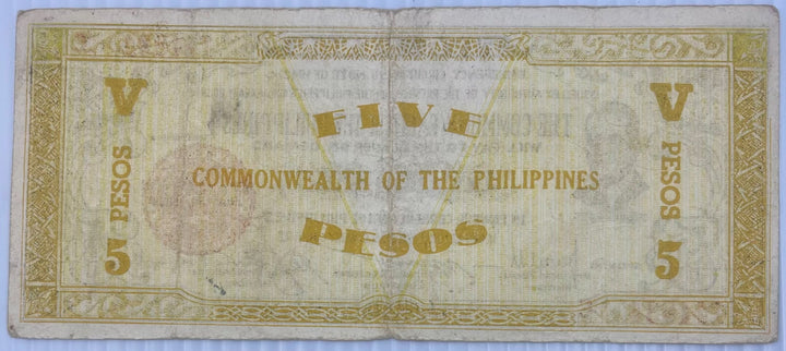 Philippines 1942 5 Pesos WW2 banknote Japanese occupation vintage currency