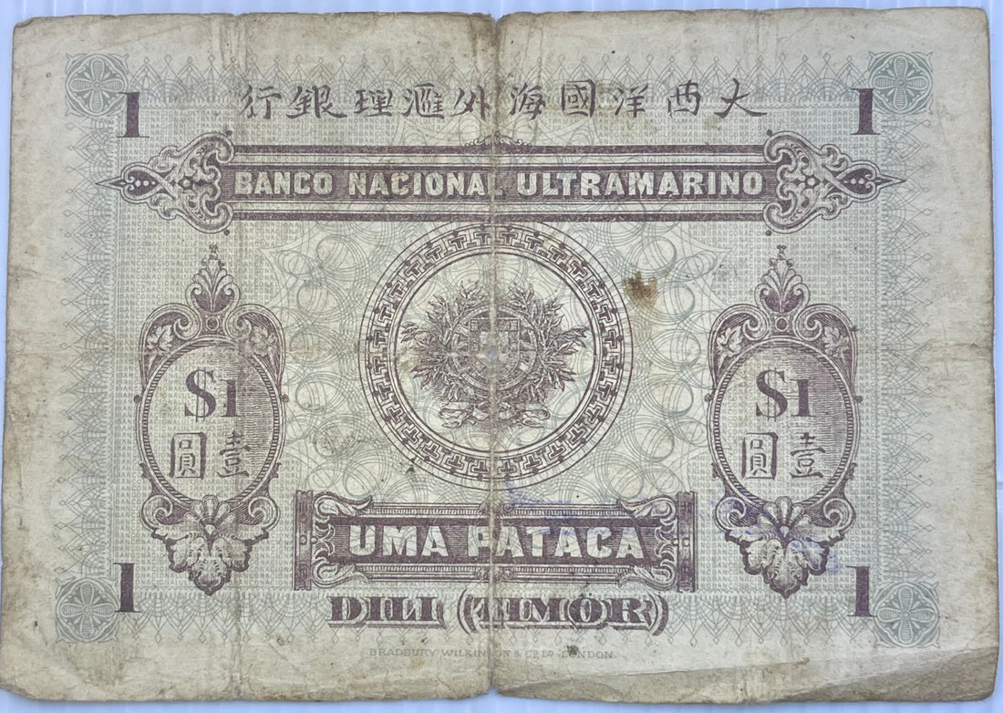 Timor 1910 1 Pataca P-1 Used World Banknote Currency