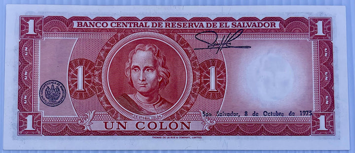 El Salvador 1975 1 Colon P-115 AU World Banknote