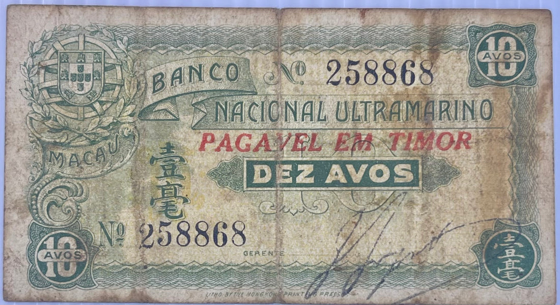 Timor 1940 10 Avos P-8 Used World Banknote Currency