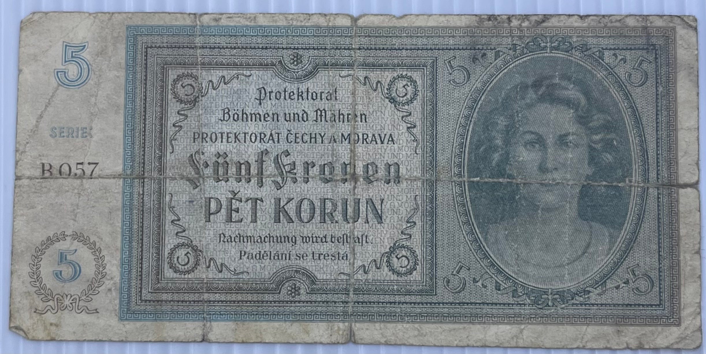 Bohemia & Moravia 1940 5 Korun P-4 WW2 German Occ. Used Banknote