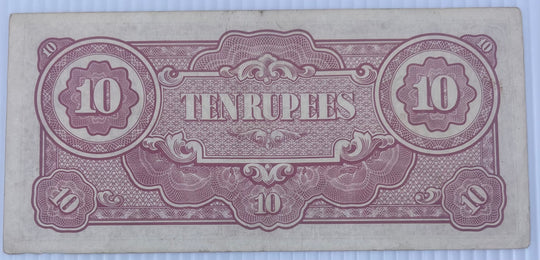 Burma (Japanese Occupation) 1942-1944 10 Rupees P-37 Circulated World Banknote From Lot