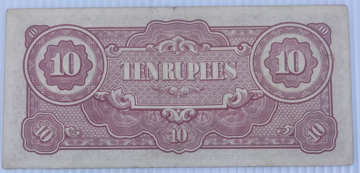 Burma (Japanese Occupation) 1942-1944 10 Rupees P-37 Circulated World Banknote