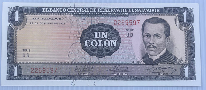 El Salvador 1975 1 Colon P-115 AU World Banknote