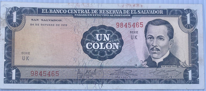 El Salvador 1976 1 Colon P-115 AU World Banknote
