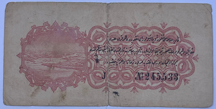 Turkey 1916 2-1/2 Piastres P-86 Used World Banknote Currency