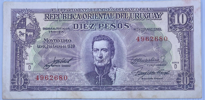 Uruguay 1939 10 Pesos P-37 Used World Banknote Currency