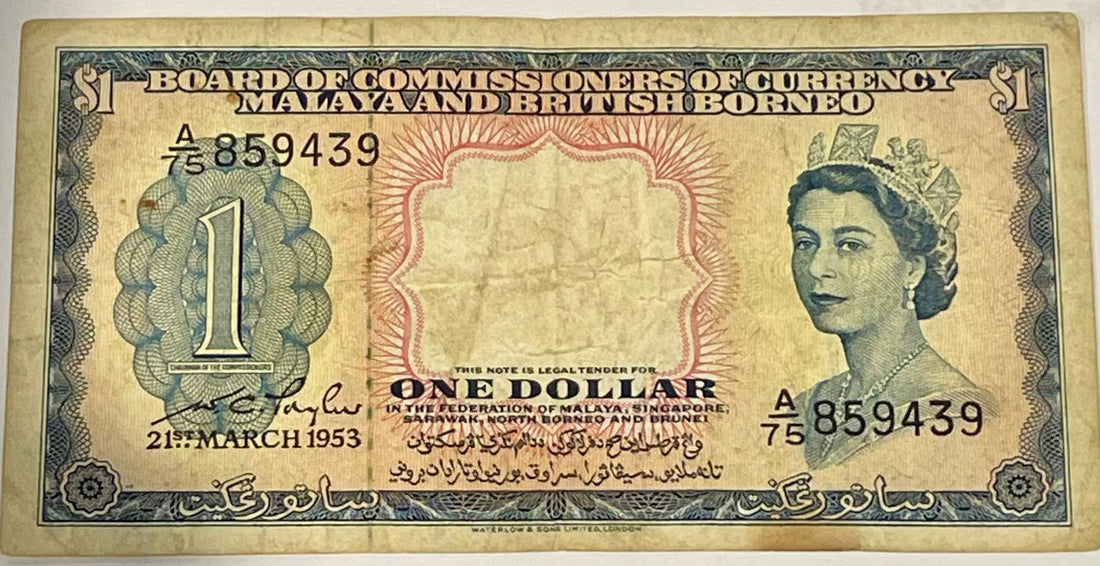 1970 Turkey 500 Lira banknote featuring Mustafa Kemal Atatürk and Ankara Citadel