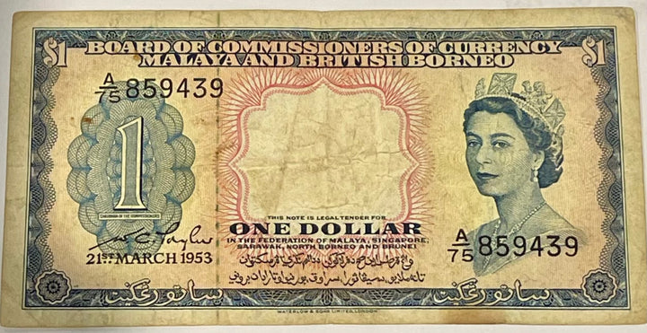 1970 Turkey 500 Lira banknote featuring Mustafa Kemal Atatürk and Ankara Citadel