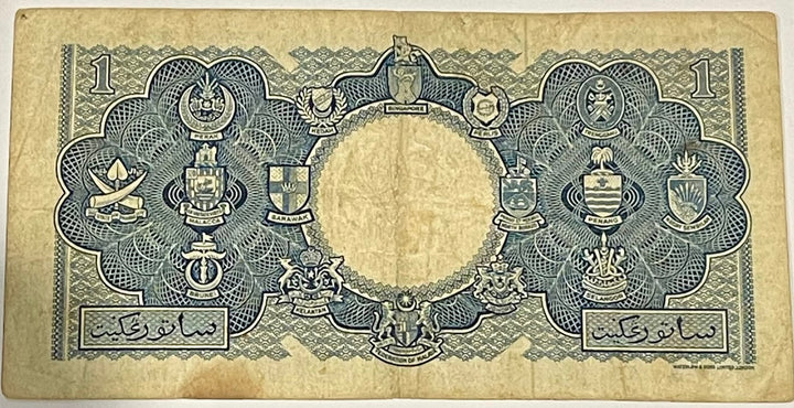 1970 Turkey 500 Lira banknote featuring Mustafa Kemal Atatürk and Ankara Citadel in excellent condition