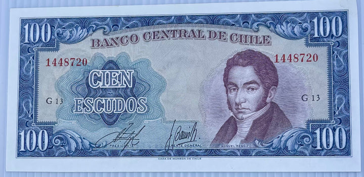 Chile 1962 100 Escudos P-141 UNC Banknote