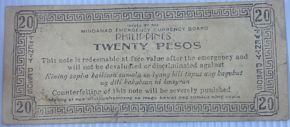 1944 Philippines 20 Pesos WWII Mindanao Guerrilla P-S528c R5 Used Banknote From Lot