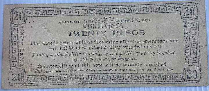 1944 Philippines 20 Pesos WWII Mindanao Guerrilla P-S528c R5 Used Banknote From Lot
