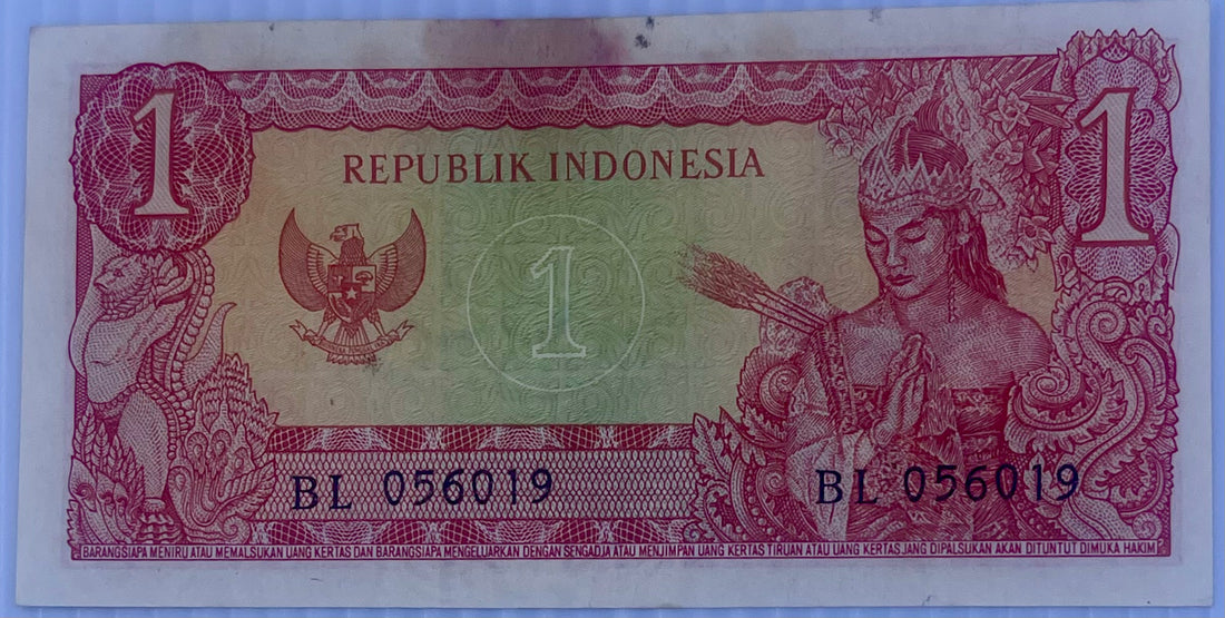 INDONESIA 1964 1 Rupiah P-80b w/o Imprint Used World Banknote