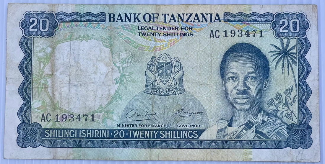 Tanzania 1966 ND 20 Shillings P-3e used banknote
