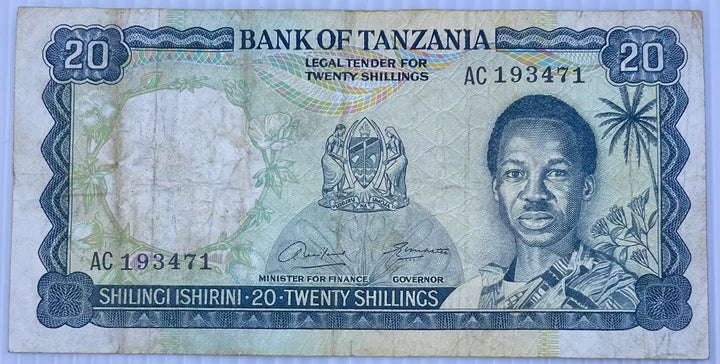 Tanzania 1966 ND 20 Shillings P-3e used banknote