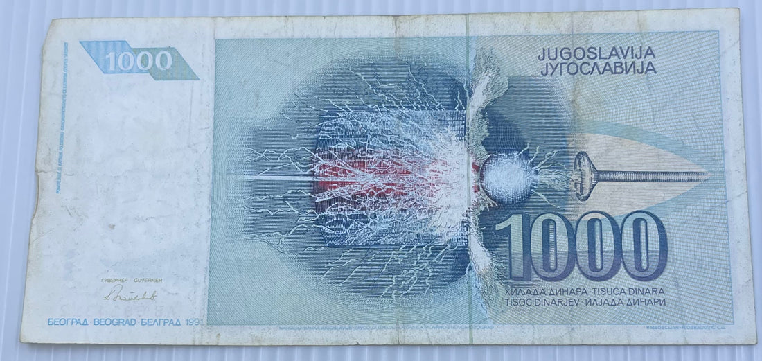 YUGOSLAVIA 1991 1000 Dinara P-110 Tesla,  Circulated World Banknote Currency