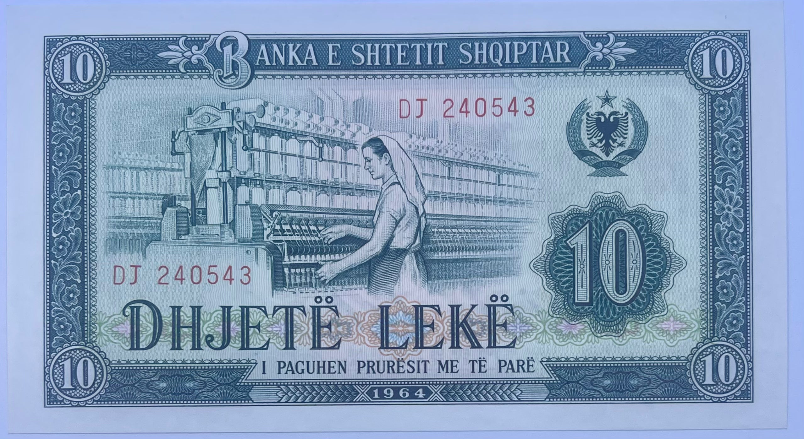 Albania 1964 10 Leke P-36 UNC World Banknote