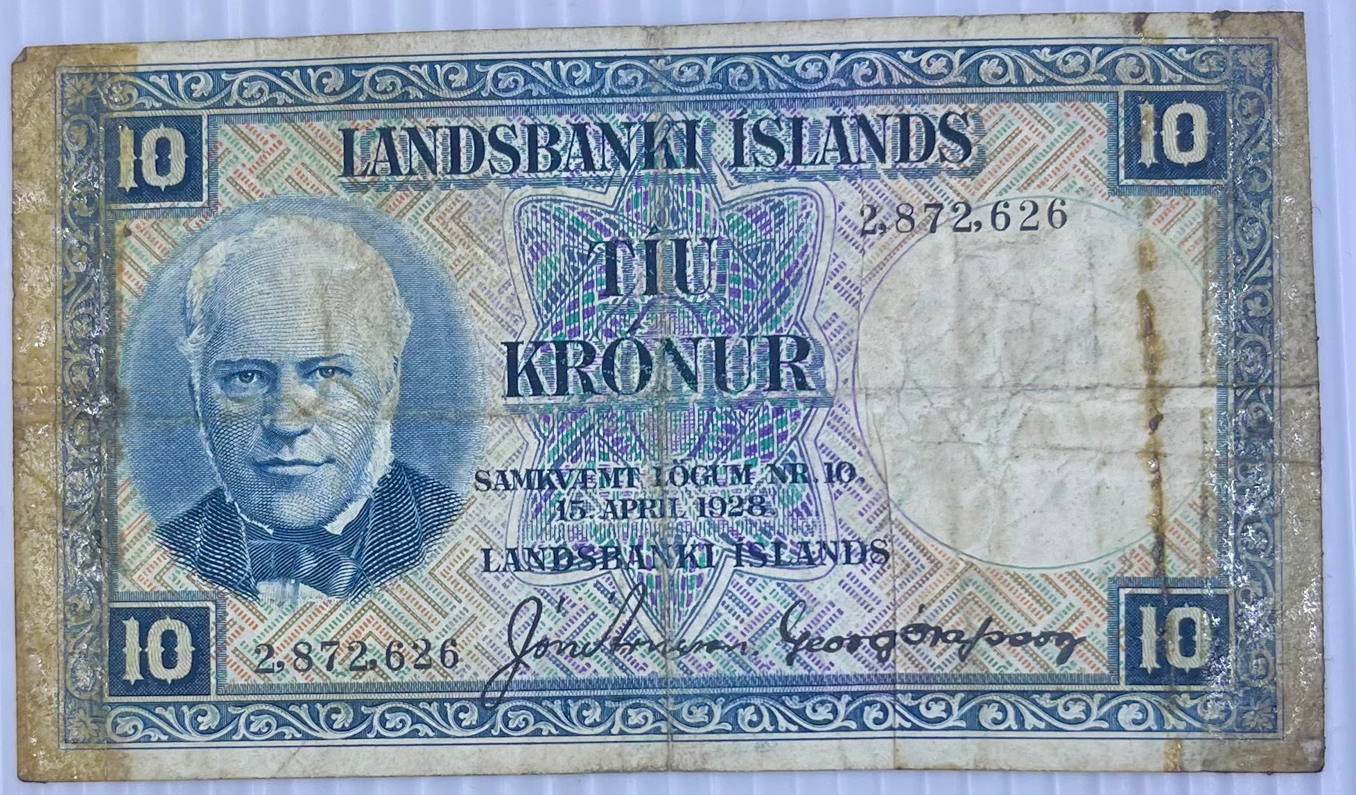 Iceland 1928 10 Kronur P-28 Used World Banknote