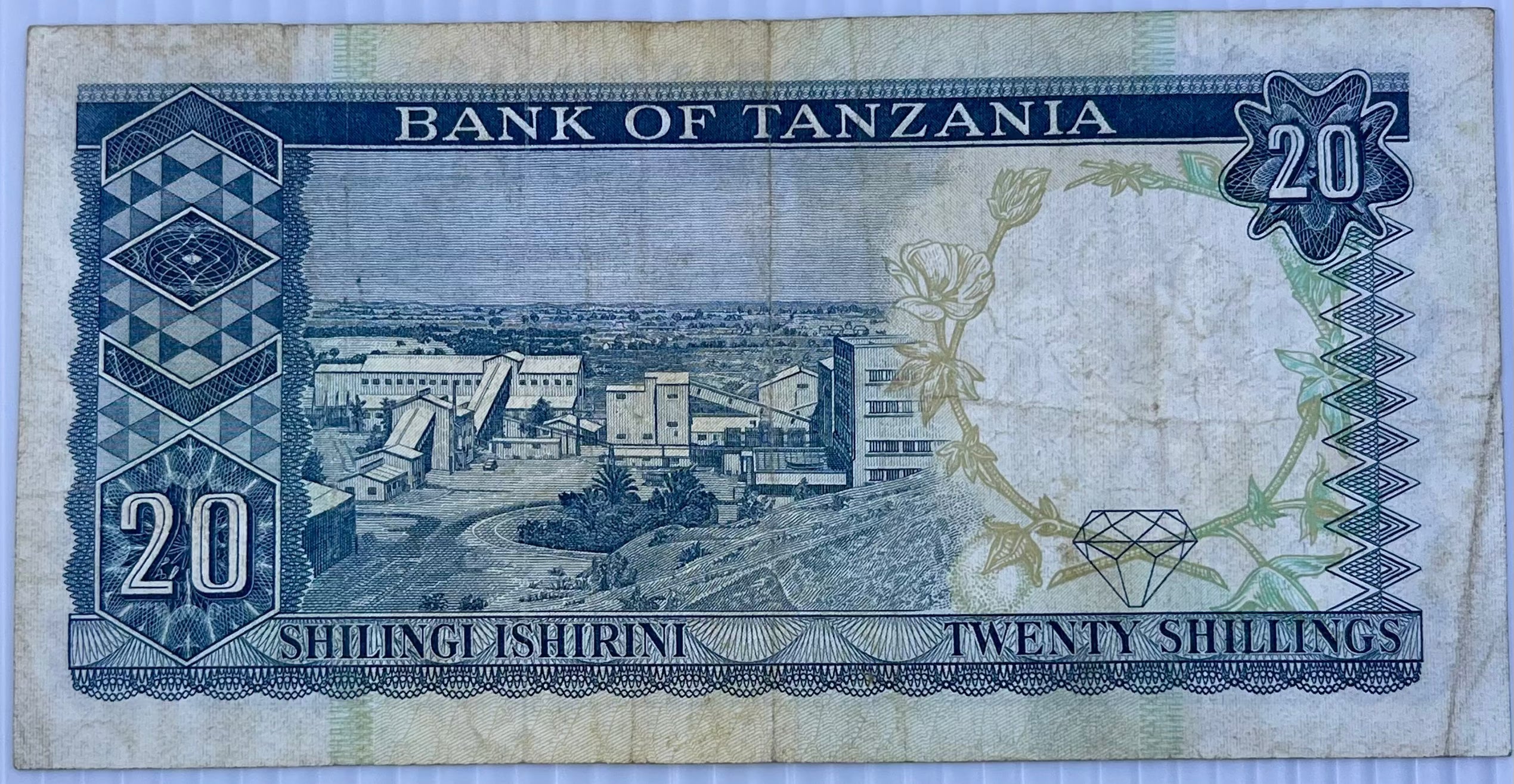 Tanzania 1966 ND 20 Shillings used banknote P-3e
