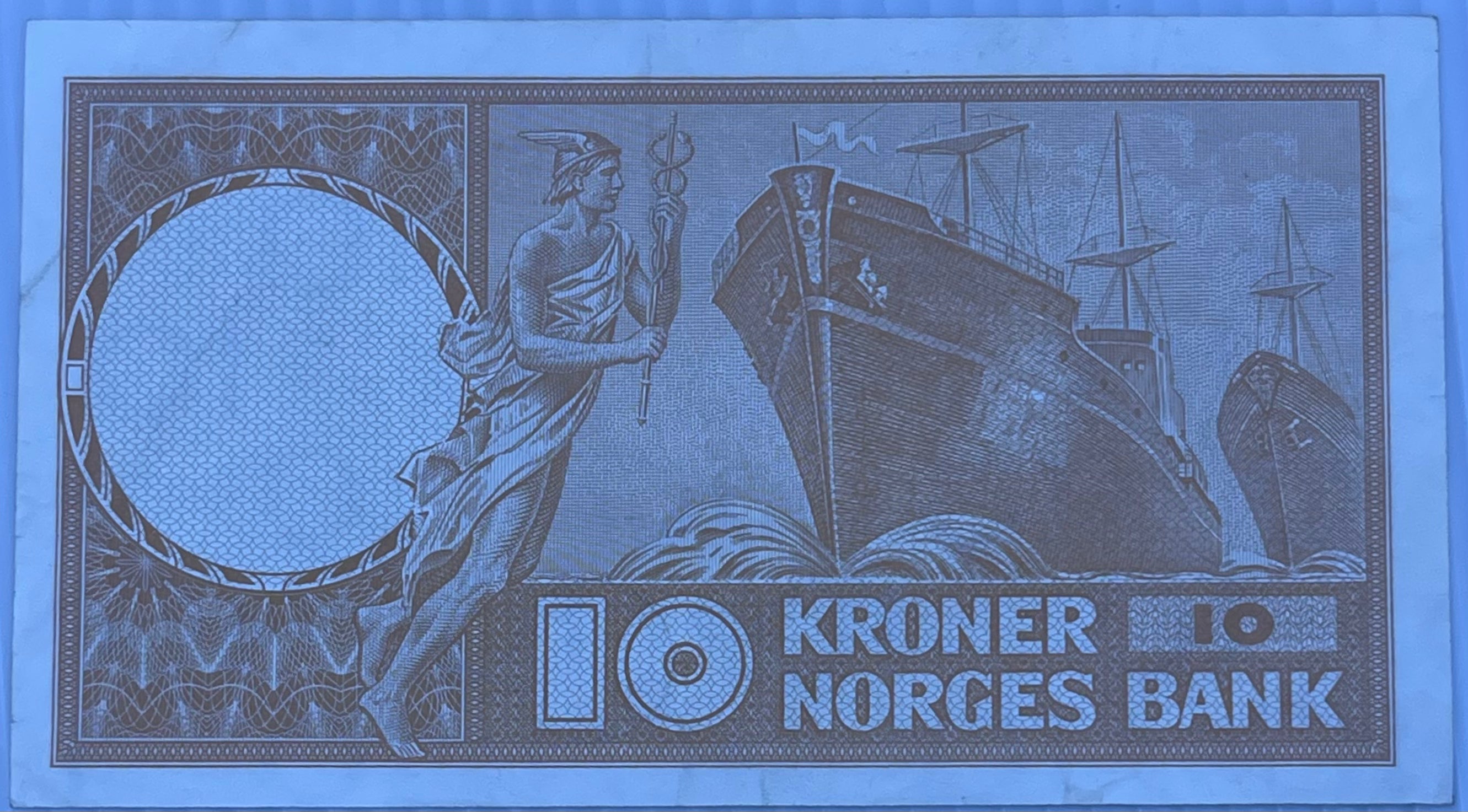 Norway 1973 10 Kroner P-31 Used World Banknote