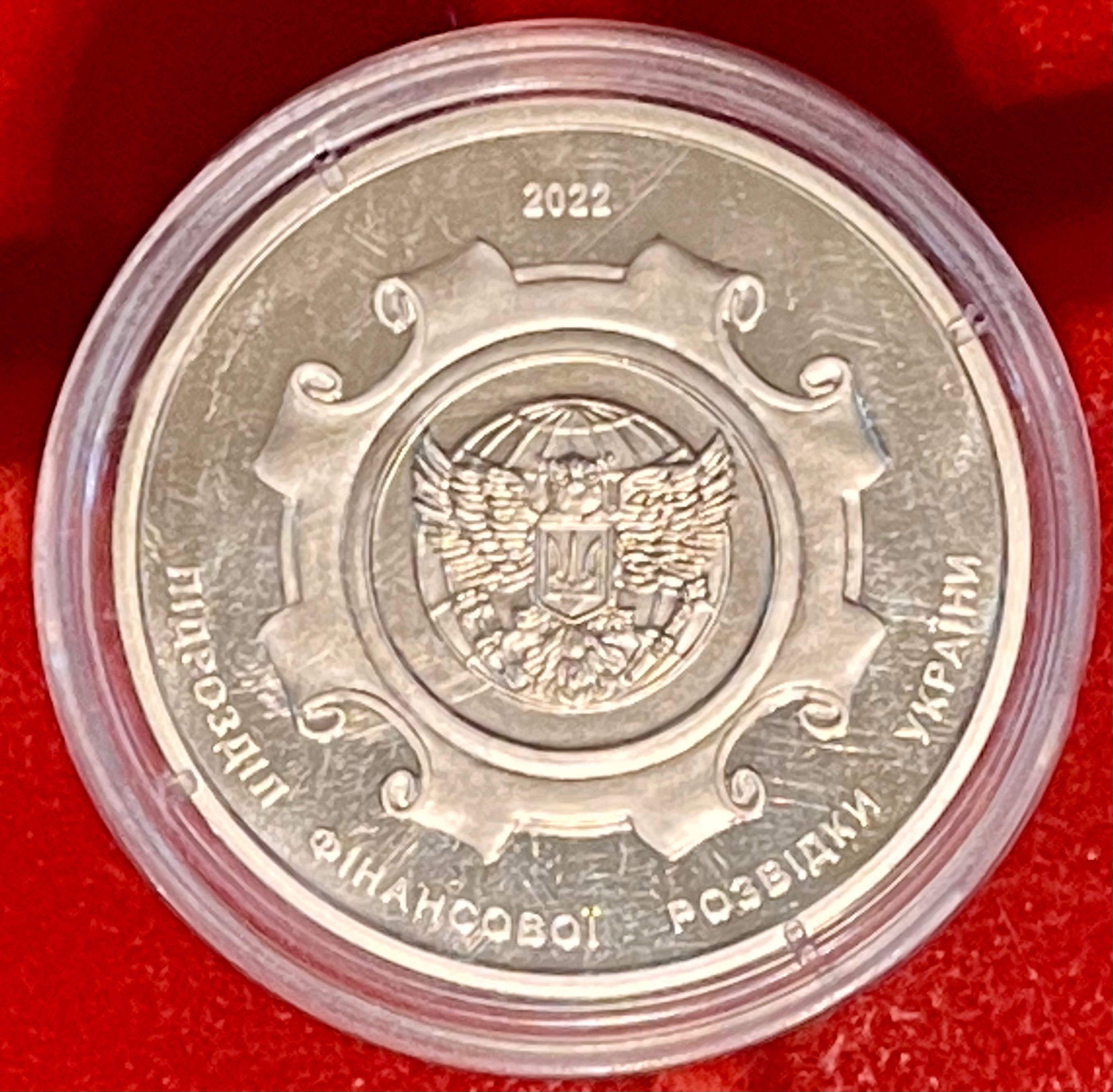 Ukraine Ukraine Commemorative Medal 2022 UNC State Financial Monitoring Service of Ukraine