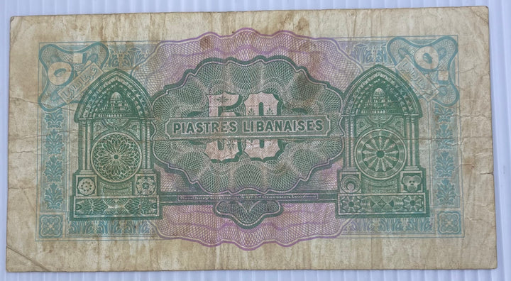 Lebanon 1942 50 Piastres P-37 Used World Banknote