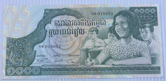 Cambodia 1972 1000 Rials P-17 Circulated World Banknote
