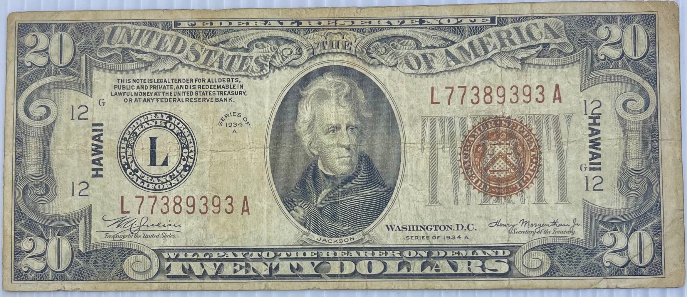 1934 A Twenty Dollar Hawaii WWII P-41 Emergency Issue Brown Seal Silver Certificate,