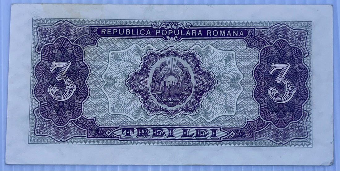 Romania 1952 3 Lei P-82b AUNC World Banknote