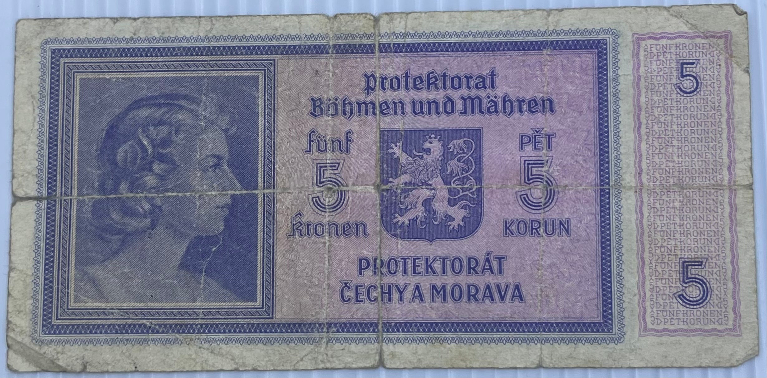 Bohemia & Moravia 1940 5 Korun P-4 WW2 German Occ. Used Banknote