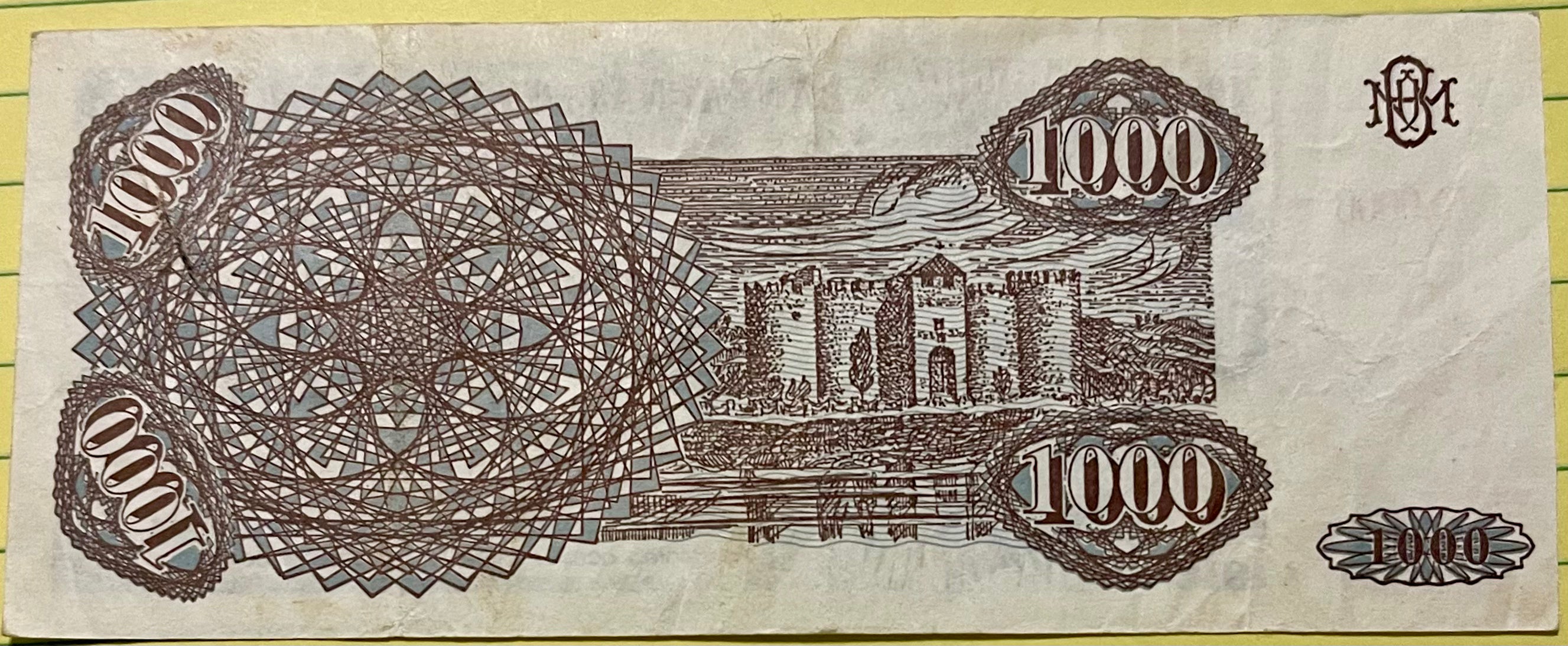 Moldova 1993 1000 Cupon P-4 Used World Banknote From Lot